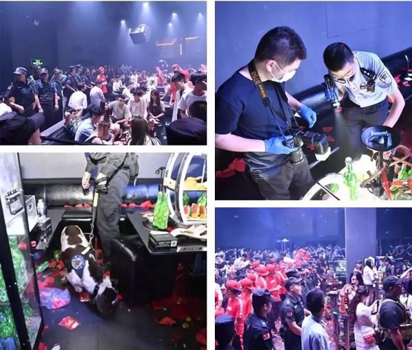 医疗器械行业_泰安火车站附近姑娘
