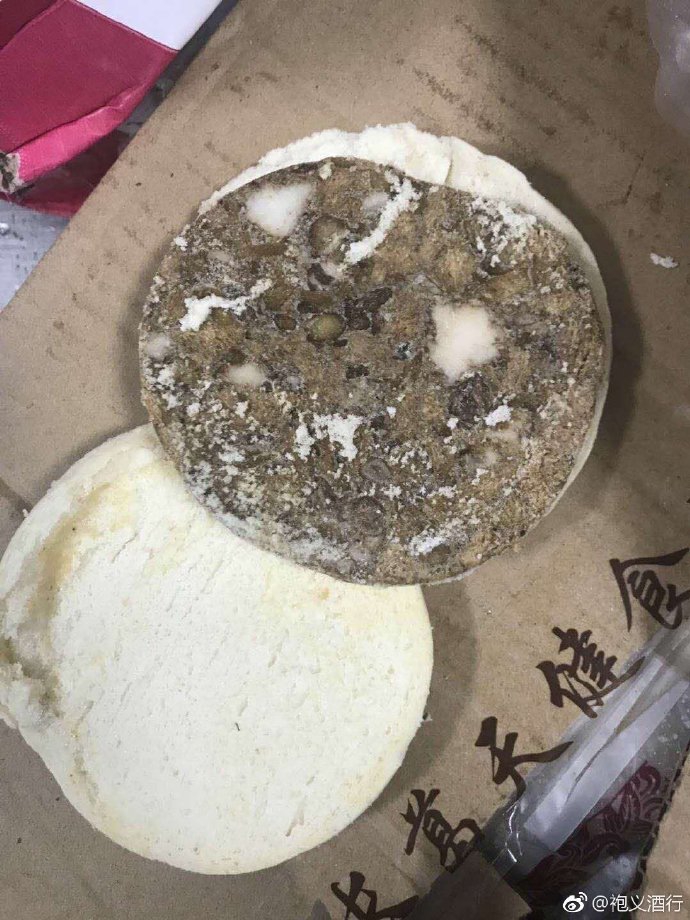 电力_全国高端约茶利来w66的联系方式