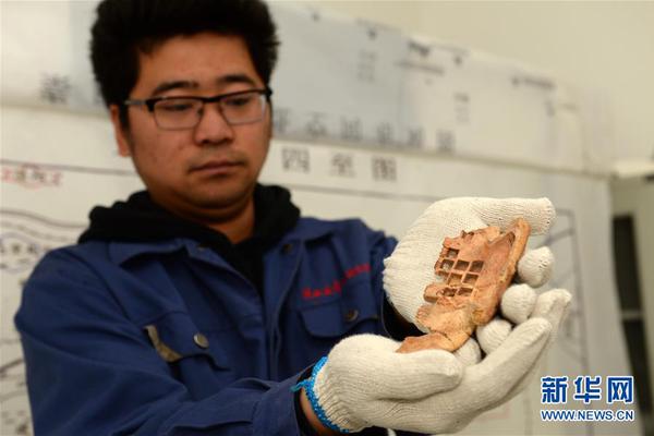 电子商务行业_约跑app利来w66官网下载安装安卓