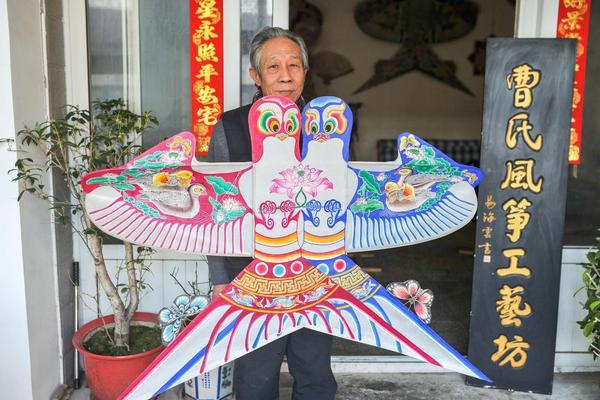 旅游业:品茶去哪找