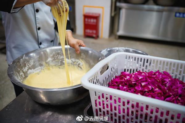 化学_淮安快餐利来w66的联系方式