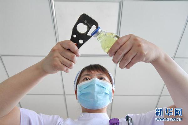 新材料行业_常德火车站附近服务