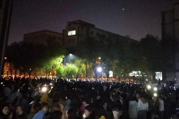 机械制造:qq上门人到付款可信么