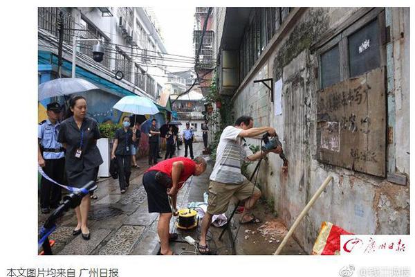 畜牧业:400块4个小时是真的吗