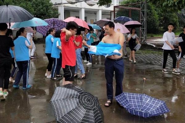 公益组织:女骑手接单暗号