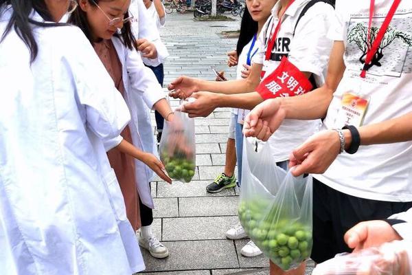网络基础_2020武汉新茶微信
