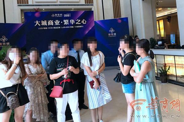 51品茶怎么玩的、金莲,51品茶是啥