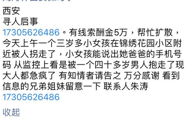 哪里有比较年轻的鸡,哪里有鸡呢