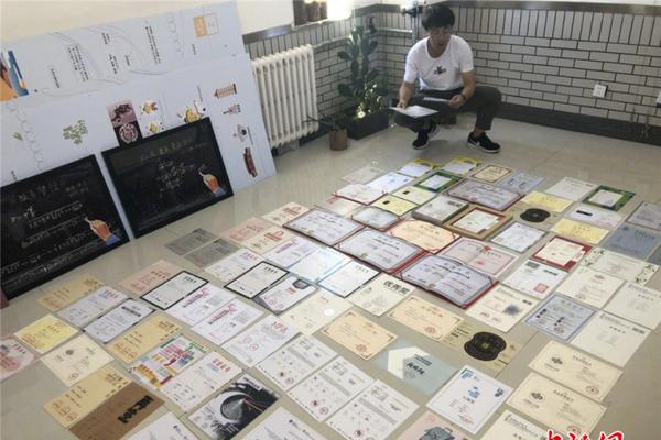 教育行业_温州品茶外卖怎么点