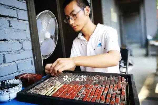 司机:2021喝茶论坛