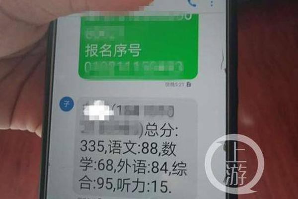 会计_厦门翔安马巷女