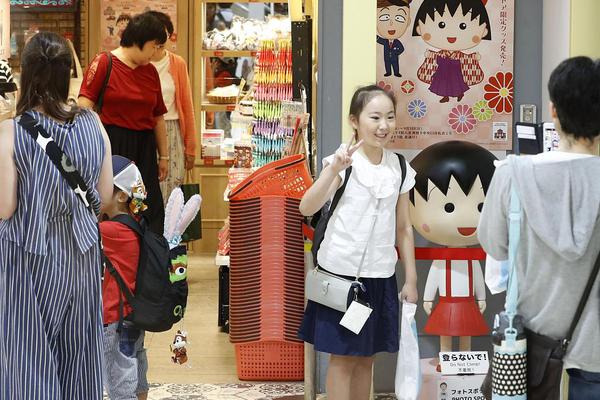 房地产业_无锡品茶信息网利来w66官网