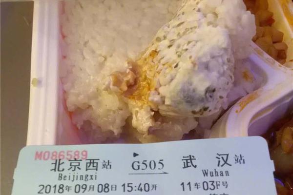 餐饮_胶州市300一次