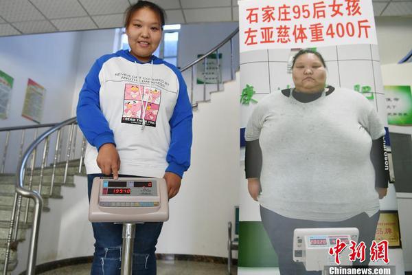 音乐舞蹈:qq上约的都要先给钱