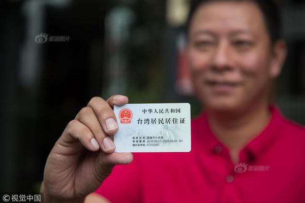 房地产:微信扫码上门有真的吗