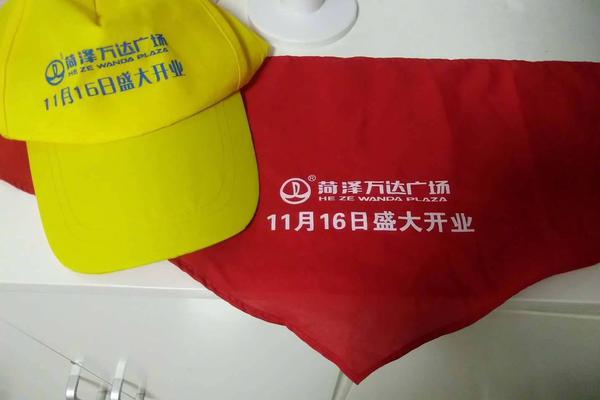 教育:51品茶app是真的吗