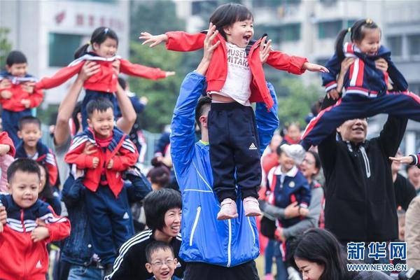 公共设施:51品茶真的还是假的