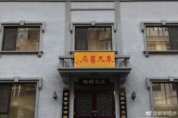 文具 20年什么软件好约女生,约女孩那个软件好