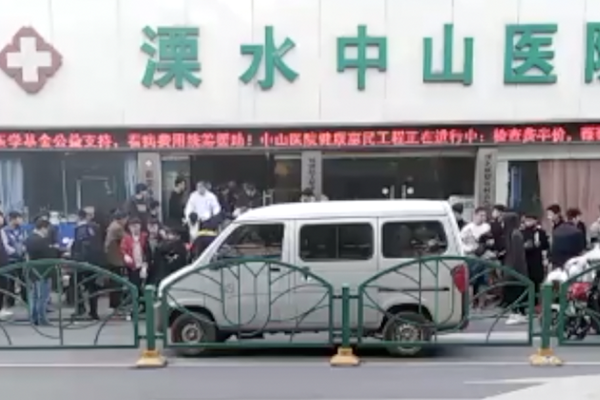 艺术_菏泽技师学院