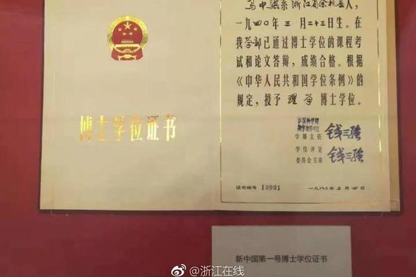 soul 暗示、两眼汪汪,soul有个小眼睛是什么意思_