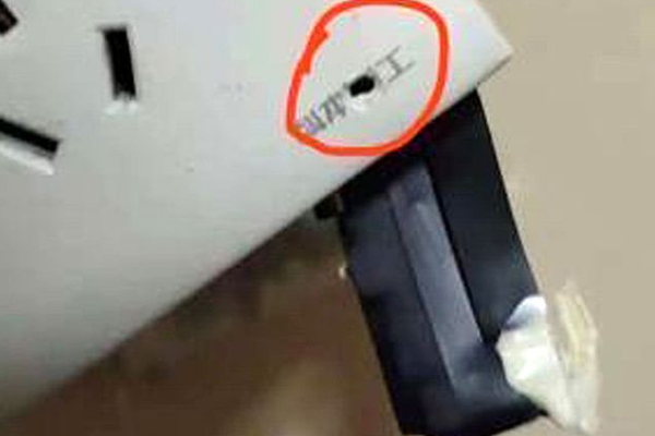 医疗器械行业:qq约付定金得是真的假的