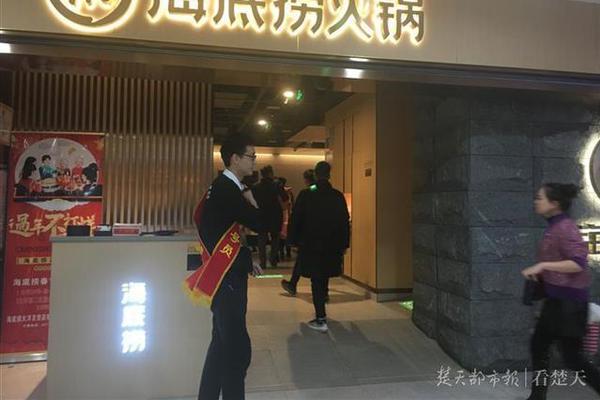 教育_南阳哪里有品茶的地方啊