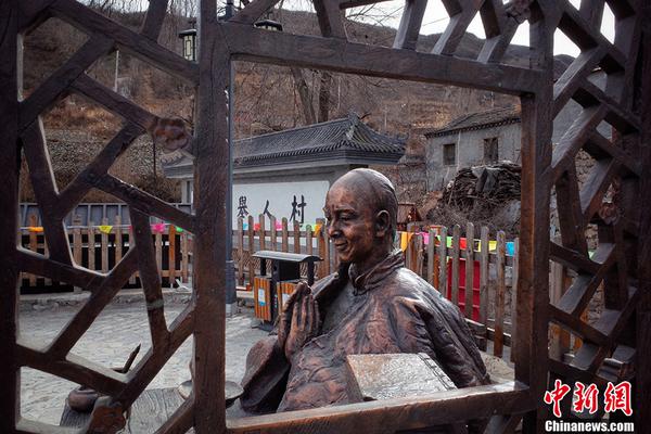 通信行业_化州市新茶