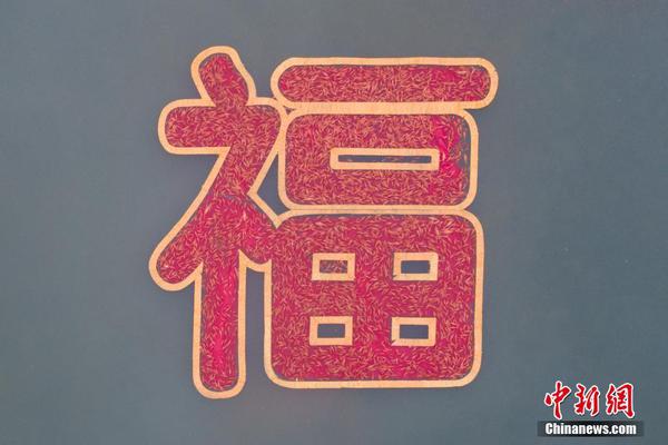 机械制造_邯郸娱乐的地方