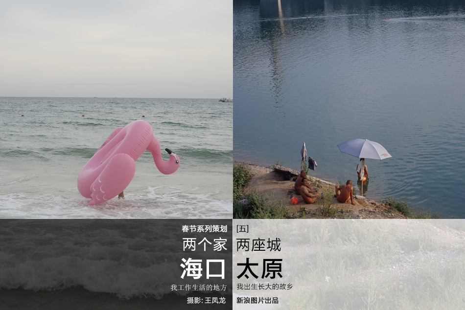 零售业_400元3小时快餐不限次qq