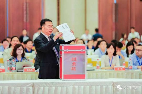 51品茶真假的、吉人天相,吉人天相花钱价格