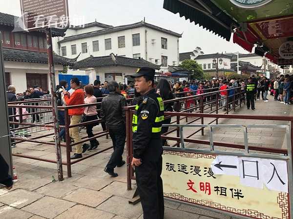 公益组织_扬州蓝色水岸498元套餐