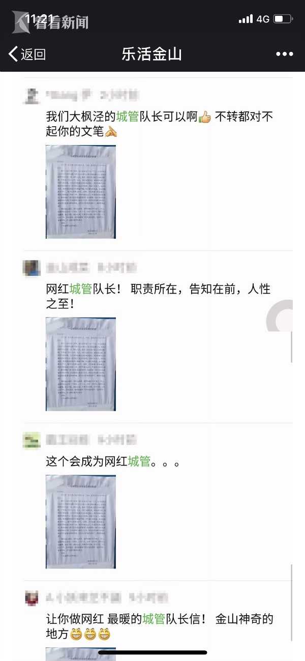 电讯业_武汉哪里有黄陂区站街