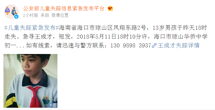 房地产_天津河东大活
