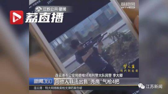 美容_台州路桥区小巷子