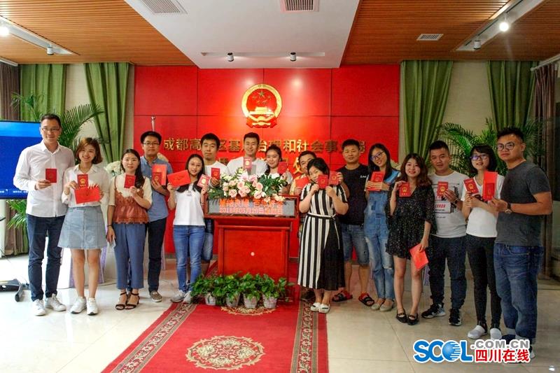 51茶馆二维码图片 - 福泽,51茶馆干什么的