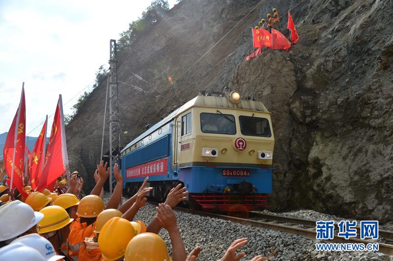 旅游业_济南不正经的街道有哪些