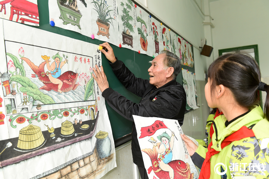 51茶馆二维码图片 - 福泽,51茶馆干什么的