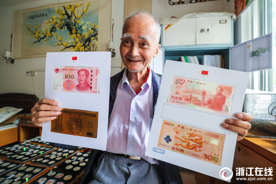 投资银行业_2024约会神器哪个最好