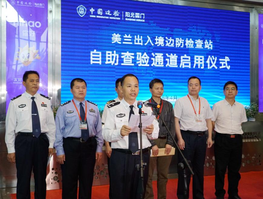 房地产业_400块钱3小时上门二维码