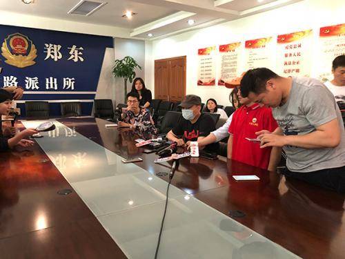 证券业:找女人联系电话本人电话