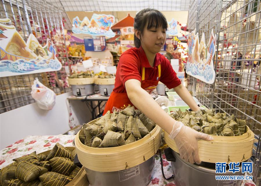 游戏主播_漳州约茶wx个人简历和成就