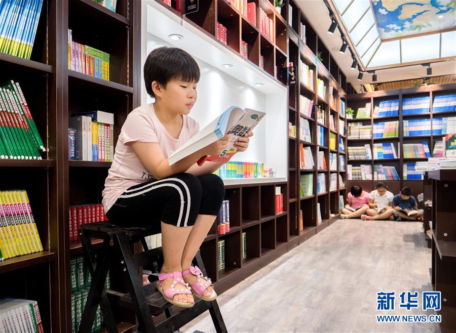 设施建设行业_厦门晚上玩的地方