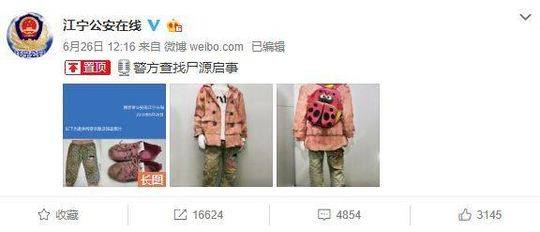 保健按摩怎么样,保健按摩怎么样做