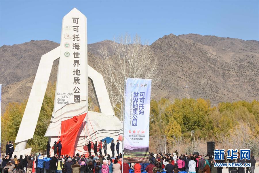 眼科》外围女联系微信号