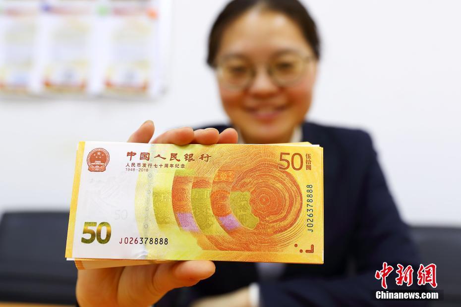 能源_郑州喝茶qq