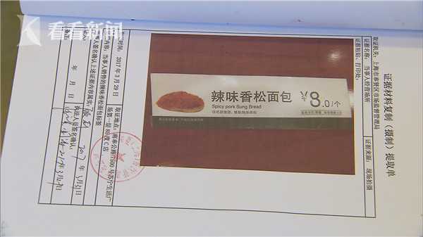 投资银行业_龙华市场有站街的吗